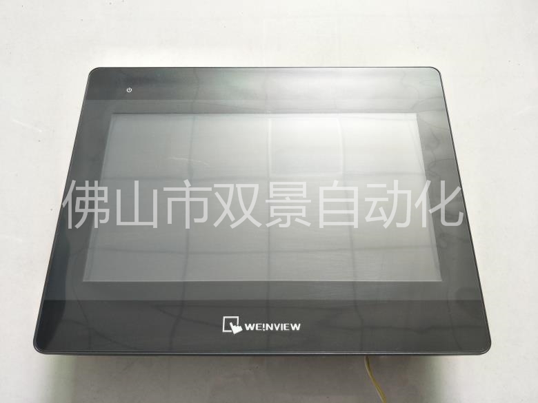 触摸屏